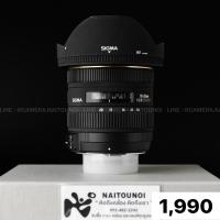ราคา ( Used!! ) Sigma 10-20 F3.5 DC HSM For Nikon < Top Mint > (44301941362)