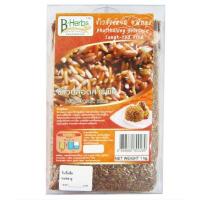 ราคา บีเฮิร์บ ข้าวสังข์หยด จ.พัทลุง ปลอดสารพิษ 1 กก. (20284980893)