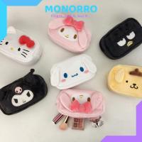 ราคา SANRIO กระเป๋าซานริโอ กระเป๋าสตางค์ซานริโอ กระเป๋าแต่งหน้าซานริโอ กระเป๋าแต่งหน้าซานริโอ กล่องดินสอซานริโอ (41355789061)