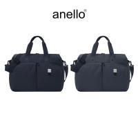 ราคา anello กระเป๋าบอสตัน Size Regular รุ่น NEW STANDARD - AGB5002 (41971338543)