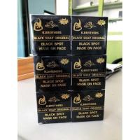 ราคา K BROTHER SOAP สบู่ดำ สบู่ดำบำรุงผิว (19683418072)