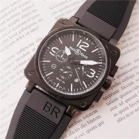 ราคา Bell Ross BR01-97 นาฬิกาข้อมือ PVD ทรงสี่เหลี่ยม สีดํา สไตล์เรโทร คลาสสิก แฟชั่นสําหรับผู้ชาย (25636330209)
