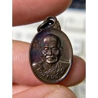 ราคา ประกันแท้ - เหรียญเม็ดแตง หลวงพ่อโถม รุ่นเสาร์ 5 วัดธรรมปัญญาราม จ.สุโขทัย ปี 43 (27324546022)