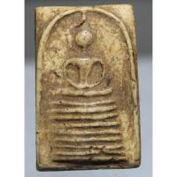 ราคา N964สมเด็จหลวงปู่นาค วัดระฆัง พิมพ์ 9 ชั้นหูบายศรี ปี 2495 สภาพตามรูป (55150050867)