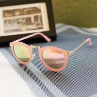 ราคา แว่นตากันแดดแฟชั่น GAMT (7733663073)