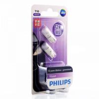 ราคา PHILIPS หลอดไฟหรี่ T10 Vision LED 6000k (1155668943)