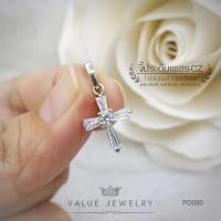 ราคา จี้สร้อยคอ ฝังคริสตัลเพชรบาเก็ต Baguette Shape ลายไม้กางเขน Cross ขนาดกลาง เครื่องประดับ สร้อย PD090 ValueJewelry (3536023141)