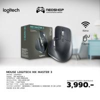 ราคา Logitech Mouse Wireless MX MASTER 3 Graphite by Neoshop (13393993948)