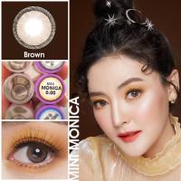 ราคา Mini monica brown พร้อมส่งค่าสายตา (dreamcolor1) (3148307184)