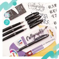 ราคา *ลดเพิ่ม* ปากกาหัวตัด หมึกซึม Pentel Tradio Calligraphy 3 ขนาด มีหมึกเติม (2052514941)