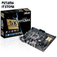 ราคา เมนบอร์ด ASUS H110M-D ( LGA1151 DDR4 USB3.0 ) (12499486047)