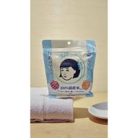 ราคา Keana Rice Mask (10แผ่น) มาส์กข้าวญี่ปุ่น นำเข้าแท้100% แม่ค้าหิ้วกลับมาเองจากญี่ปุ่นนร้า *-* (40811137212)