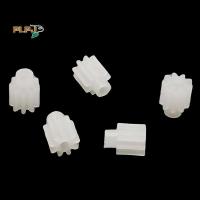 ราคา PLPJ 5pcs เกียร์มอเตอร์ Syma เครื่องยนต์ Cogwheel เกียร์สําหรับ X5HW X5SW X5C X5SC RC Quadcopter เฮลิคอปเตอร์ Part ใหม่ (40868469204)