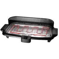 ราคา OTTO เตาย่างไร้ควัน ไฟฟ้า GR143 (71287520)