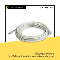 ราคา Panduit CAT6A Patch Cord Netkey UTP Copper Patch Cord, White (NKU6APCxM-24CAT6A) ออกใบกำกับภาษีได้ (29912257239)