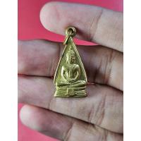 ราคา 00169 เหรียญ หลวงพ่อโสธร พิมพ์สองหน้า วัดโสธร (28609027516)