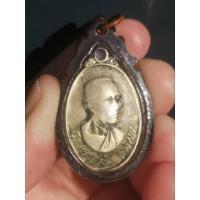 ราคา เหรียญพระครูโต๊ะ วัดรางกำหยาด จ.นครปฐม ปี 2514**เนื้ออัลปาก้า (18386225037)