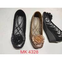 ราคา 4328 รองเท้าคัทชู ส้นเตารีด สูง 2 นิ้ว สีดำ หนังนิ่มมาก เหมาะกับใส่ทำงาน ไปเที่ยว คุณภาพสินค้าเกรดขึ้นห้าง แบรนด์ Leepop (22988628345)