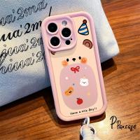 ราคา เคสหมีวันเกิดการ์ตูนน่ารัก เข้ากันได้กับ IPhone 11 13 15 16 14 12 Pro Max 16 6 8 7 6s Plus XR X XS Max SE เคสนุ่มตาเทวดา (28379015740)