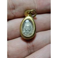 ราคา หลวงปู่ทวดเม็ดแตง 2508 พิมพ์หน้าผาก 4 เส้น (22286364120)