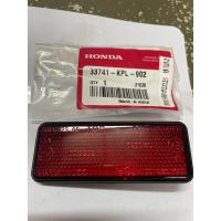 ราคา ทับทิมบังโคลนหลัง ทับทิมสะท้อนแสง MSX125 MSX125SF แท้ศูนย์ part number: 33741-KPL-902 (23443765348)
