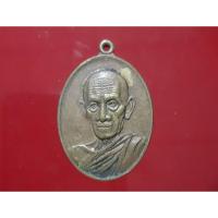 ราคา เหรียญหลวงพ่อรวย ปาสาทิโก วัดตะโก อยุธยา รุ่น รวยคูณทอง รศ.๒๓๓ (27026668289)