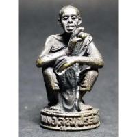 ราคา รูปหล่อหลวงพ่อคูณ วัดบ้านไร่ อำเภอด่านขุนทด จังหวัดนครราชสีมา พิมพ์หน้าเล็ก (20191084848)