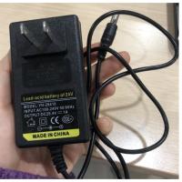 ราคา เครื่องชาร์จ Scooter ไฟฟ้า ลิงค์เฉพาะหลังการขายผลิตภัณฑ์ แชทส่วนตัวกับฝ่ายบริการลูกค้าก่อนซื้อ (23710767369)