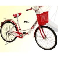 ราคา จักรยานแม่บ้าน จักรยานแม่บ้านทรงญี่ปุ่น (20707479319)