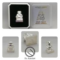 ราคา พระอุเชนทร์ พ่อท่านอิ่ม เนื้อเงิน (21280538751)