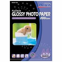 ราคา HI-JET กระดาษกลอสซี่อิงเจ็ท สีขาว A4 200 แกรม แพ็ค 100 แผ่น (18819326881)