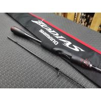 ราคา shimano zodias คันชิมาโน่ (9536150485)