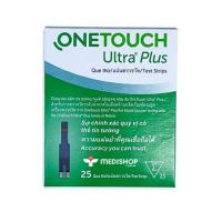 ราคา แผ่นตรวจน้ำตาลONETOUCH Ultra Plus (25ชิ้น/กล่อง) (6057858007)