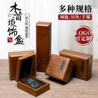 ราคา Hotan หยกหยกกล่องเครื่องประดับสร้อยข้อมือสร้อยข้อมือจี้ของขวัญกล่องหยกหยกสร้อยคอกล่องบรรจุภัณฑ์ (27870368335)