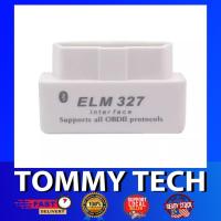 ราคา ELM327 OBD ELM เครื่องสแกนเนอร์บลูทูธ OBD2 วินิจฉัยรถยนต์ (25522577350)