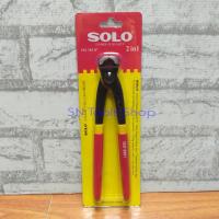 ราคา คีมผูกลวด คีมมัดลวด คีมตัดลวด 8 นิ้ว SOLO 385-8 (4453480207)