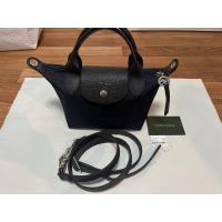 ราคา Used Longchamp xs Marine 4500 (20871552558)