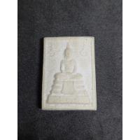 ราคา พระหางหมาก หลวงพ่อฤาษีลิงดำ วัดท่าซุง อุทัยธานี เนื้อผง (27141911106)