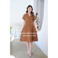 ราคา ชุดคลุมท้องใส่ทำงานผ้าเกรดพรีเมี่ยมงานสีส้มอิฐเรียบหรูใส่ได้ถึงคลอดใส่ได้ทุกโอกาส นางแบบใส่ชุดจริงถ่าย (21586704080)