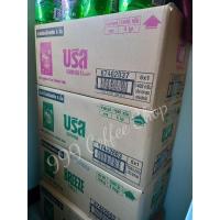 ราคา บรีส เอกเซล คอมฟอร์ท ยกลัง (1400/1500 กรัม)×6ถุง (8252321747)