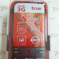 ราคา โทรศัพท์ เครื่อง ทรู 3 G (655372409)