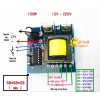 ราคา วงจรหม้อแปลงอินเวอร์เตอร์ DC-AC 12V-110V-220V 150W (25229629830)