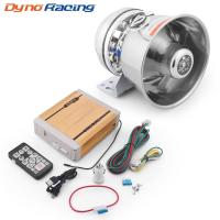 ราคา 12v 200W-400W สัญญาณเตือนภัยรถยนต์ตํารวจรถพยาบาลไซเรนฮอร์นลําโพงระบบ MIC และรีโมทคอนโทรลไร้สาย USB MP3 เครื่องเล่น (28525676062)