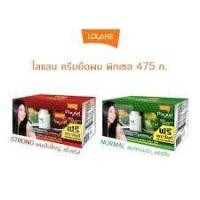 ราคา โลแลน พิกเซล lolane pixxel ครีมยืดผมถาวร ขนาด 475 กรัม --ใหญ่ คุ้ม ผมตรง เงางาม นุ่มสลวย (5479949338)