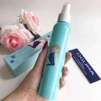 ราคา OGUMA MITSUION P.S.M. Pollutant Defending 160ml (8081236008)