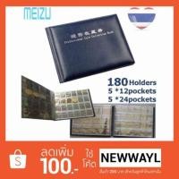 ราคา สมุดสะสมเหรียญ สมุดใส่เหรียญ 5X12 pockets 5X24 pockets 180Holders สมุดเก็บเหรียญ Coin Album Book A91 (932651605)