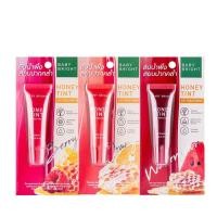 ราคา ลิปน้ำผึ้งทรีตเมนท์ปากฉ่ำ Baby Bright Honey TInt Lip Treatment (12297996493)