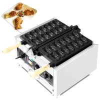 ราคา เครื่องทำวาฟเฟิลเหล็กเค้กไทยากิรูปปลาขนาดเล็ก ZB -1104L (24747267107)