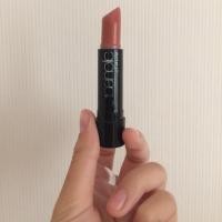 ราคา 4u2 lipaholic สี 16 (534739408)