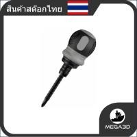 ราคา 1 set ไขควงตุ้ม 14 ชิ้น ไขควงก๊อกแก๊ก เปลี่ยนหัวได้ (24851297455)